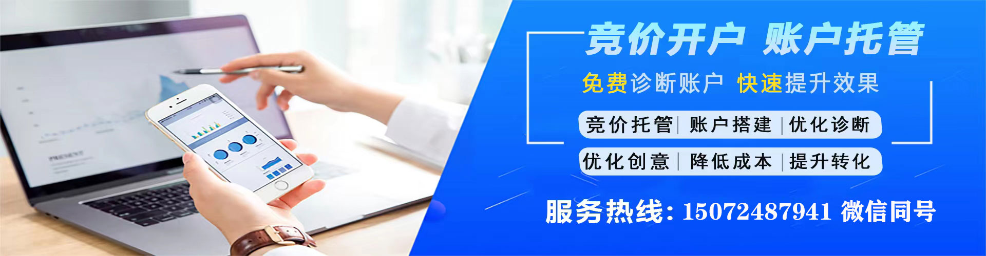 明溪信息流优化